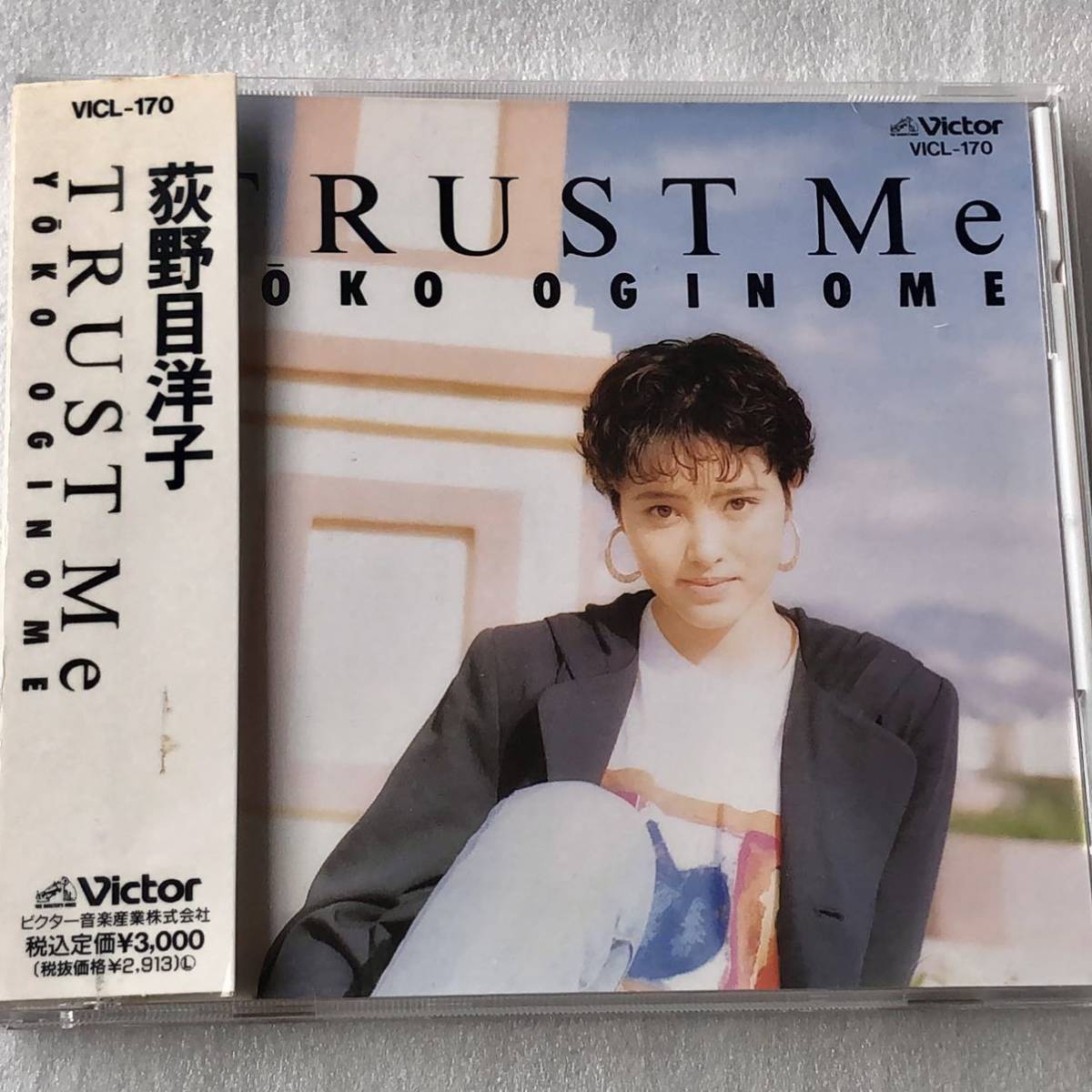 中古CD 荻野目洋子 /TRUST Me (1991年)_画像1