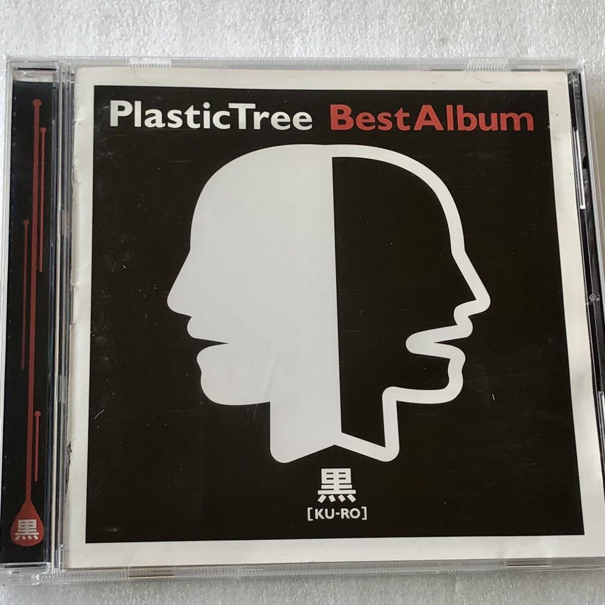 中古CD Plastic Tree /BestAlbum 黒盤 (2005年)_画像1