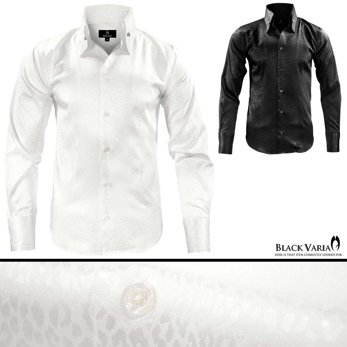 191853-wh BLACK VARIA ヒョウ豹 レオパード柄 スキッパー クリスタルボタン ドレスシャツ メンズ(ホワイト白) XL パーティー ステージ衣装_画像4