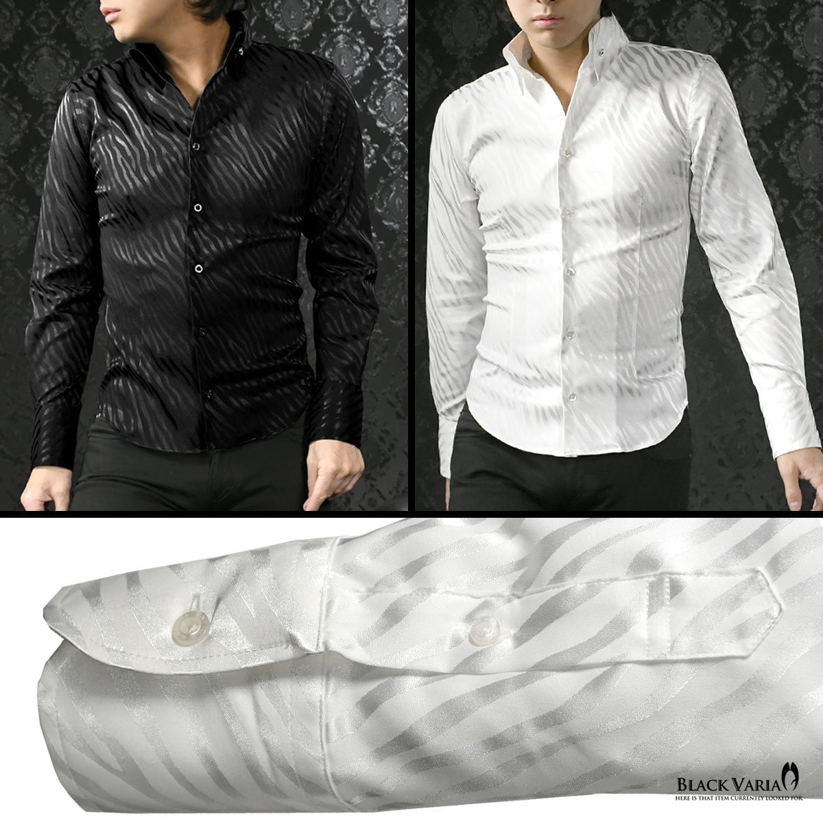 181724-wh BlackVaria サテンシャツ ドレスシャツ スキッパー ゼブラ柄 ジャガード ボタンダウン スリム メンズ(ホワイト白) XL パーティー_画像3
