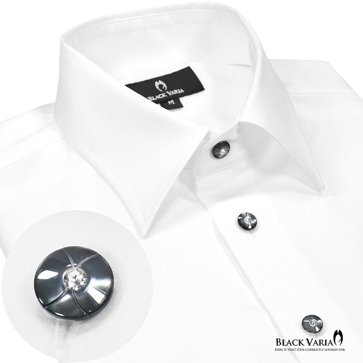 21170-1wh サテンシャツ ラインストーンボタンドレスシャツ パウダーサテン レギュラーカラー パーティー メンズ (ホワイト白・ボタンB) XL_画像1