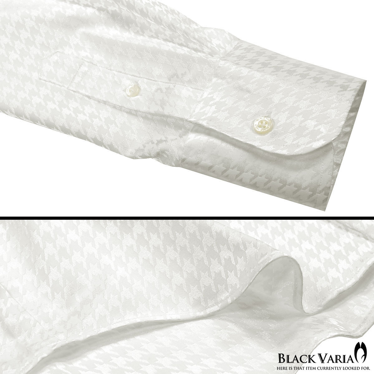191255-wh BLACK VARIA 千鳥格子柄 スキッパー ボタンダウン ジャガード ドレスシャツ メンズ スリム(ホワイト白) L 結婚式 二次会 綺麗_画像5