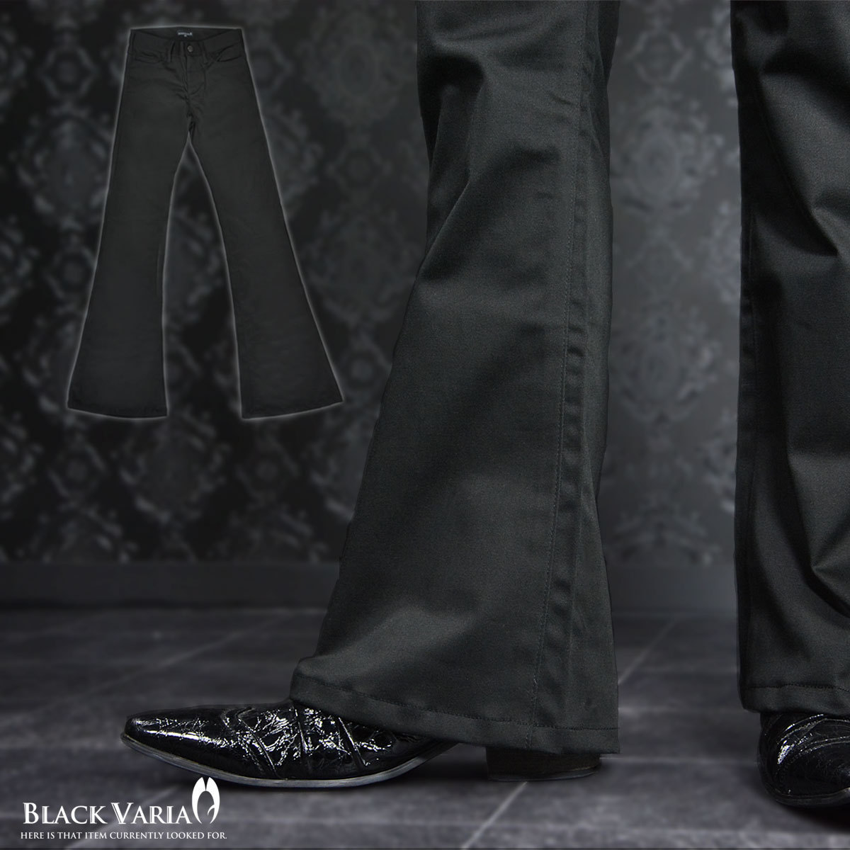 152151-2 BLACK VARIA ベルボトム ストレッチフレアパンツ 無地 綿サテン メンズ(ブラック黒) XL32 パンタロン ラッパ 股上浅め
