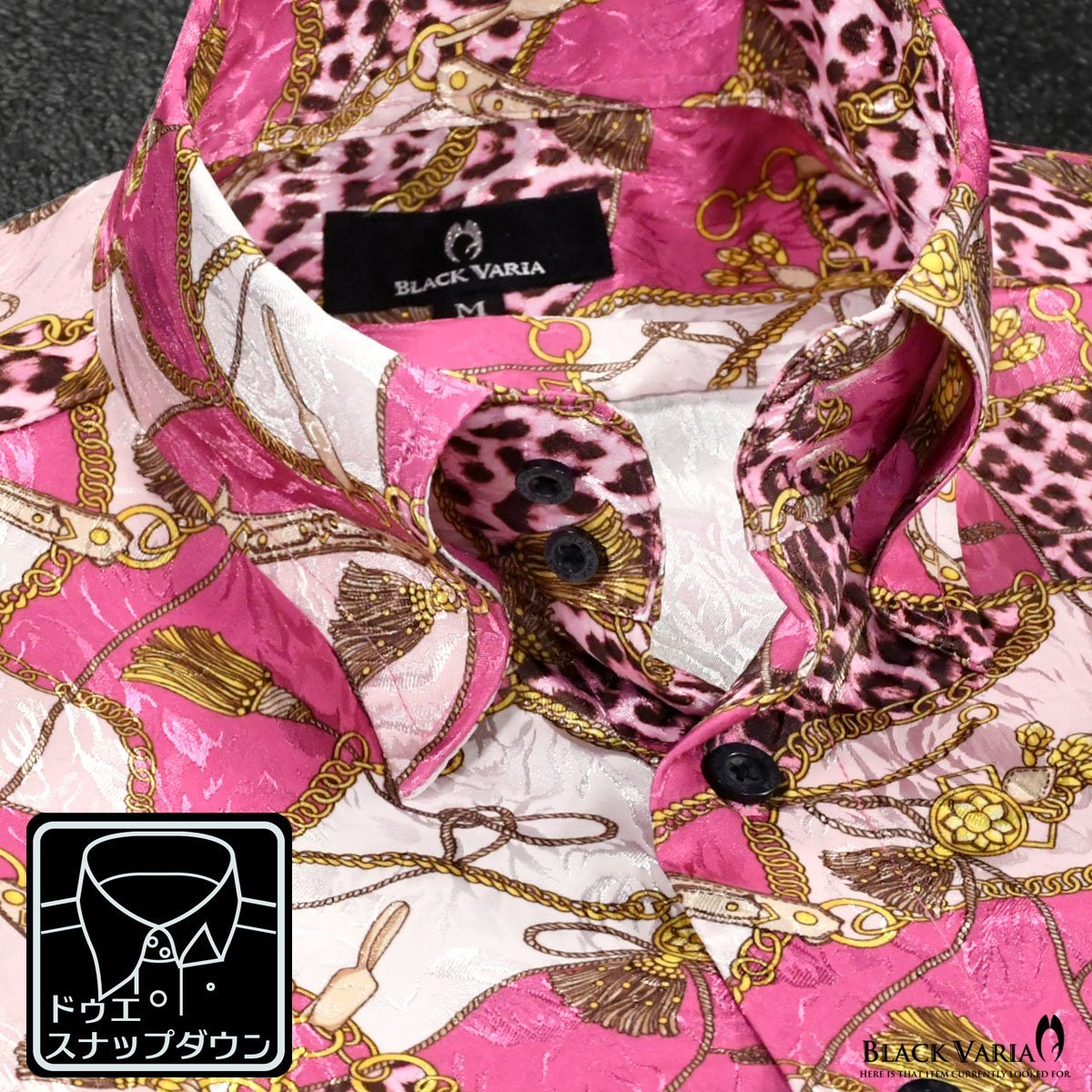 181718-pk BLACK VARIA ドゥエボットーニ 豹ヒョウ×鎖スカーフ柄 スナップダウン ジャガードドレスシャツ メンズ(ピンク桃) M パーティー