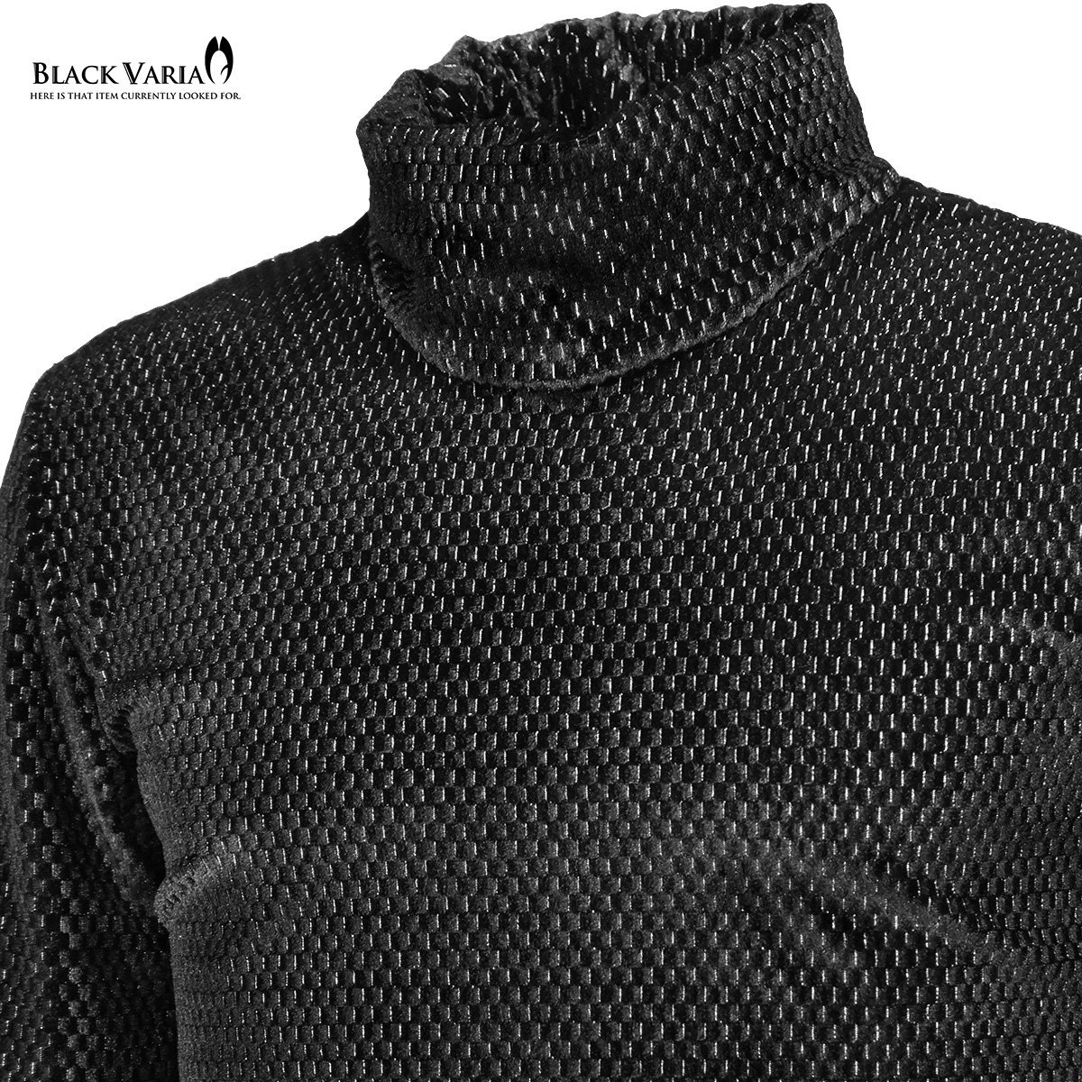 233704-bksi BLACK VARIA タートルネックシャツ 幾何学 ベロア ラメ 長袖 ストレッチ mens メンズ(ブラック黒シルバー銀) M_画像3