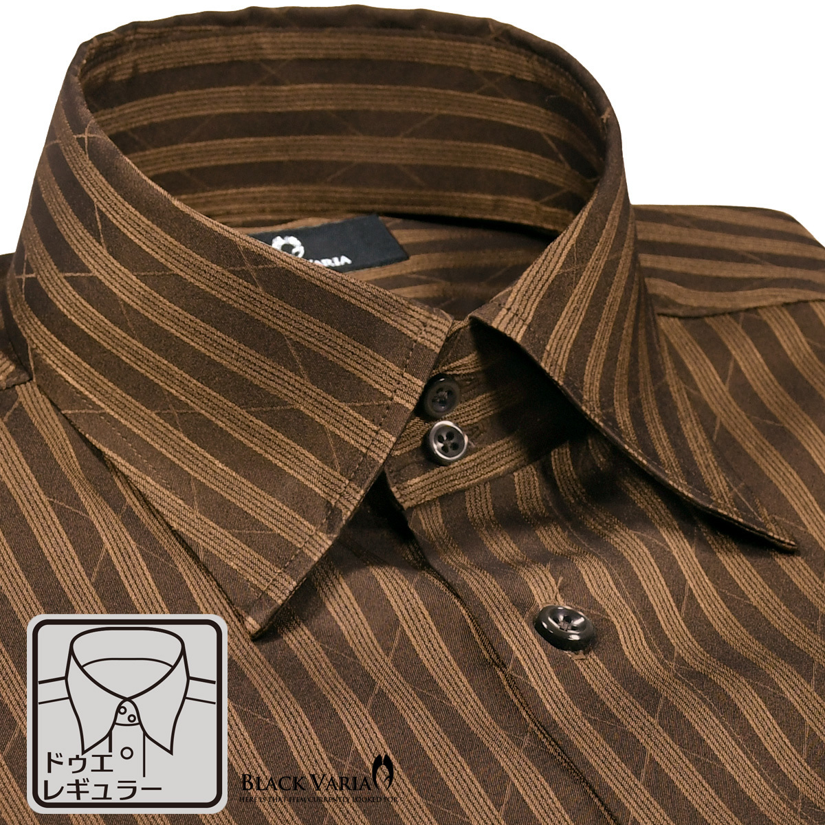 a191850-br ブラックバリア ドゥエボットーニ ストライプ柄 ジャガード レギュラーカラー 長袖ドレスシャツ メンズ(ブラウン茶) XL_レギュラーカラー
