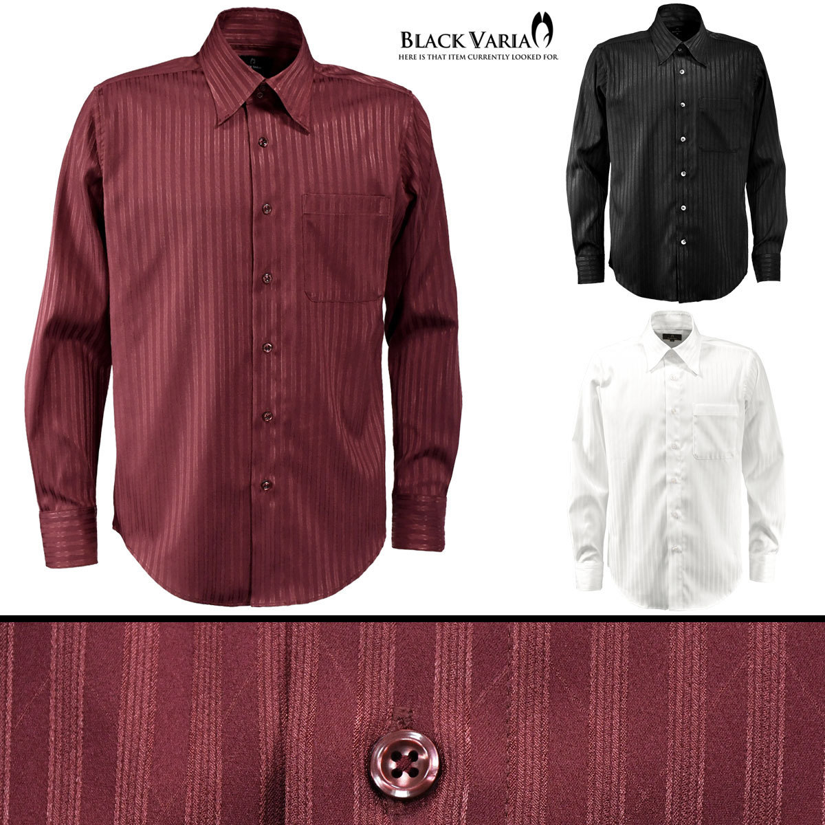 a191850-win BLACK VARIA ドゥエボットーニ ストライプ柄 ジャガード織柄[レギュラーカラー]サテンシャツ メンズ(ワインレッド赤) L_画像4