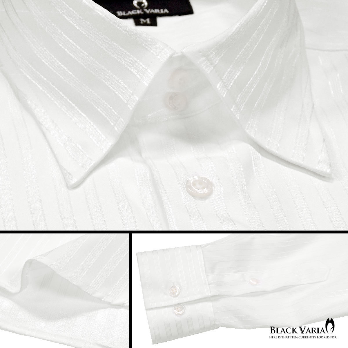 a191850-wh BLACK VARIA ドゥエボットーニ ストライプ柄 ジャガード織柄[レギュラーカラー]サテンシャツ メンズ(ホワイト白) M きれいめ_画像5