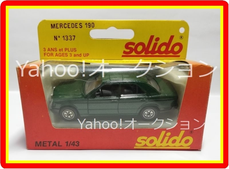 [ anonymity delivery / Yupack ] secondhand goods France made 1/43 minicar Mercedes Benz Solido SOLIDO MERCEDES 190 METAL Made in France #1337