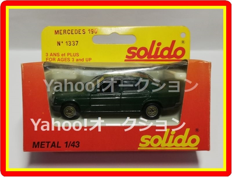 [ anonymity delivery / Yupack ] secondhand goods France made 1/43 minicar Mercedes Benz Solido SOLIDO MERCEDES 190 METAL Made in France #1337
