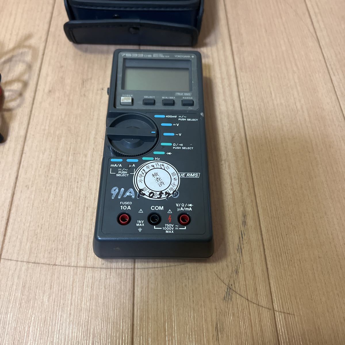 Yahoo!オークション - デジタルマルチメーター 7533-06横河電機 Yahoo!オークション - デジタルマルチメーター 7533-06横河電機