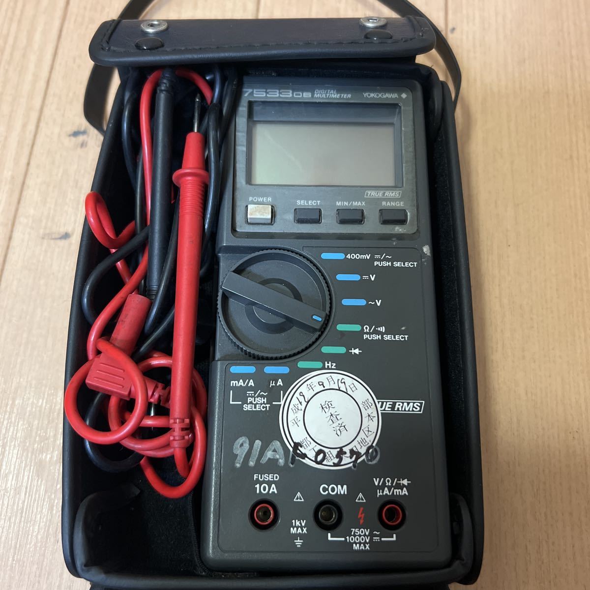 Yahoo!オークション - デジタルマルチメーター 7533-06横河電機 Yahoo!オークション - デジタルマルチメーター 7533-06横河電機