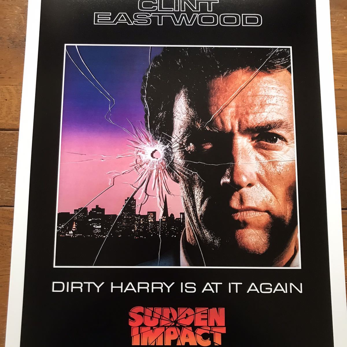 ポスター『ダーティハリー4』（Sudden Impact）1983年★クリント・イーストウッド/ハリー・キャラハン_画像3