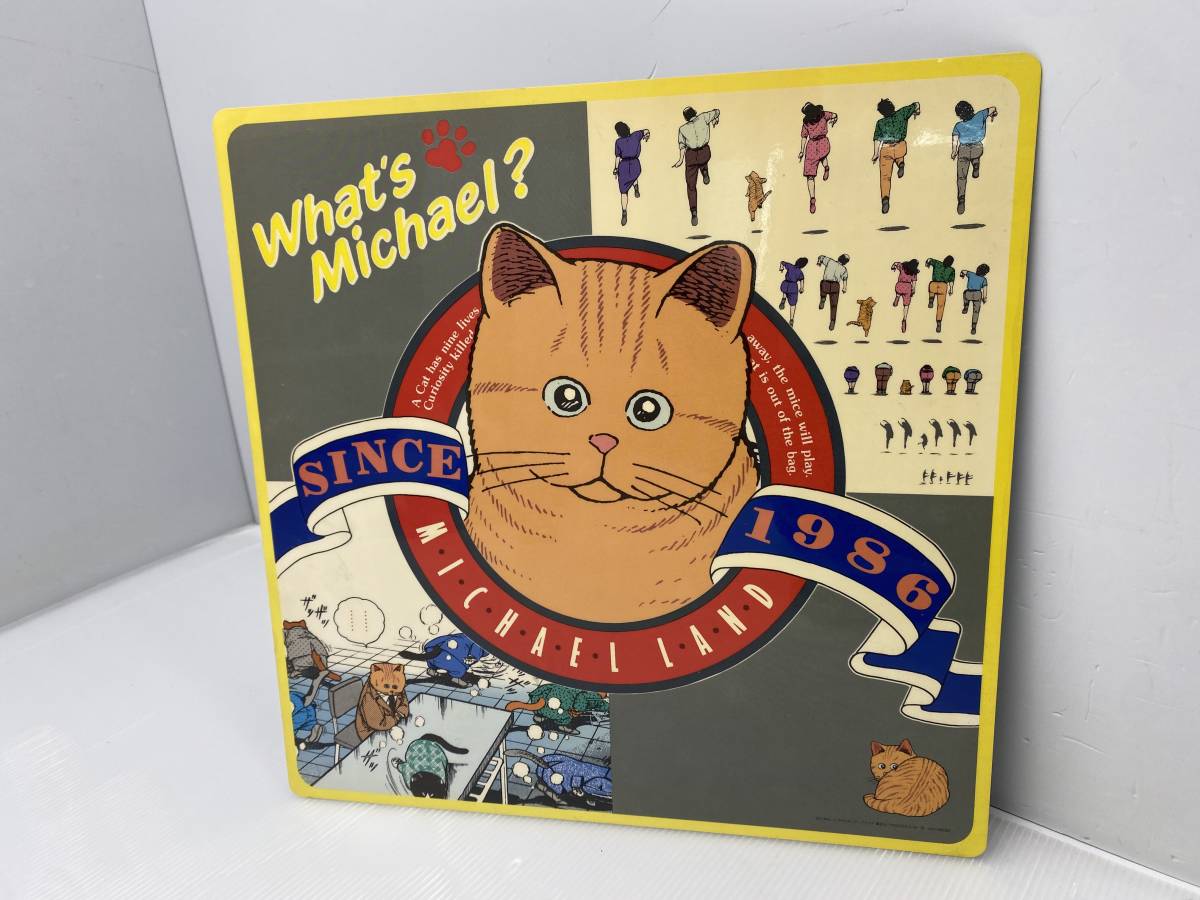 ★What’s Michael? ホワッツ マイケル★下敷き 当時物 1986年【中古/現状品】_画像1