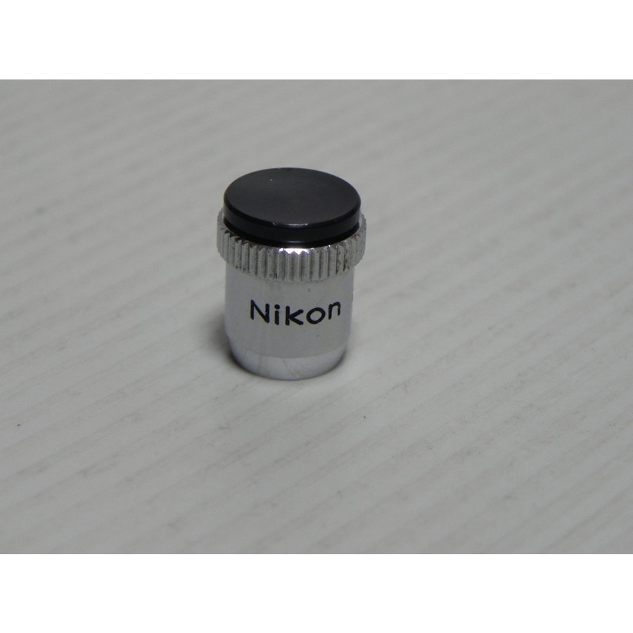 Nikon soft shutter release AR-1