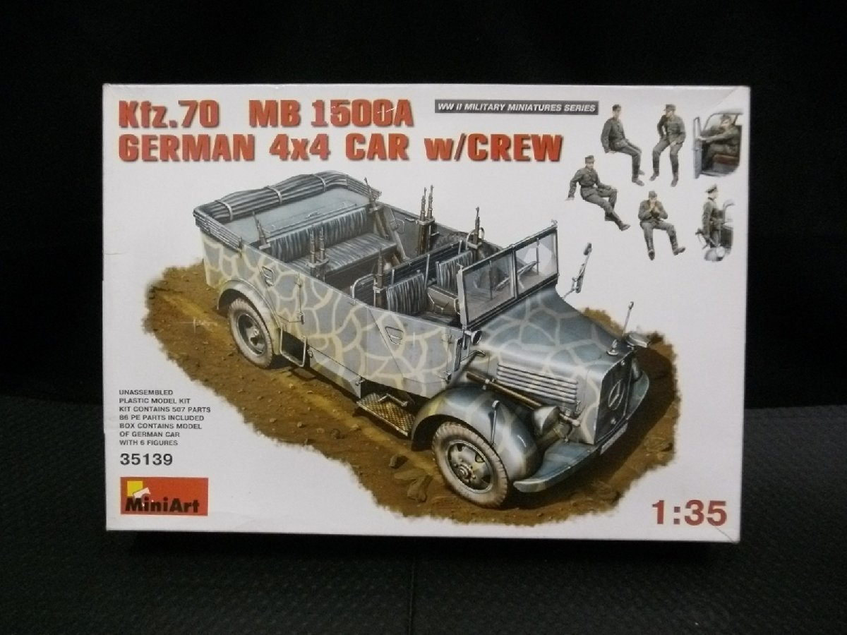 訳あり 未組立品 Mini Art 1/35 ドイツ軍 Kfz.70 MB 1500A 4×4 CAR w/CREW 35139 プラモデル_画像1