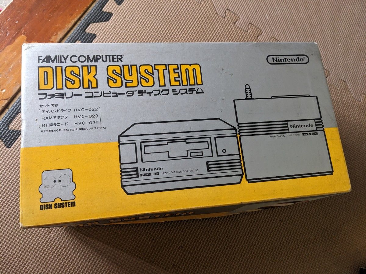希少】ファミリーコンピュータ ディスクシステム 当時物|Yahoo 希少】ファミリーコンピュータ ディスクシステム 当時物|Yahoo