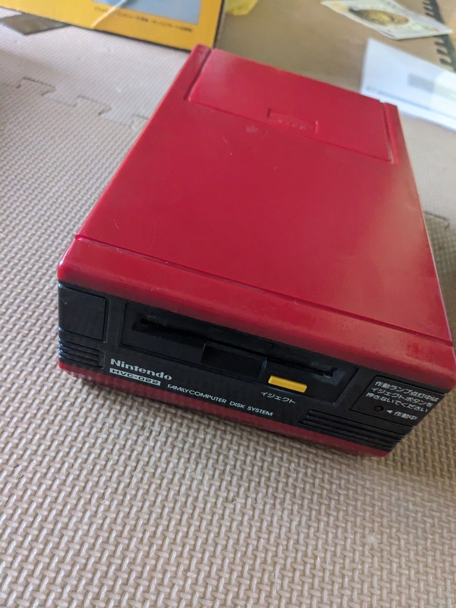 希少】ファミリーコンピュータ ディスクシステム 当時物|Yahoo 希少】ファミリーコンピュータ ディスクシステム 当時物|Yahoo