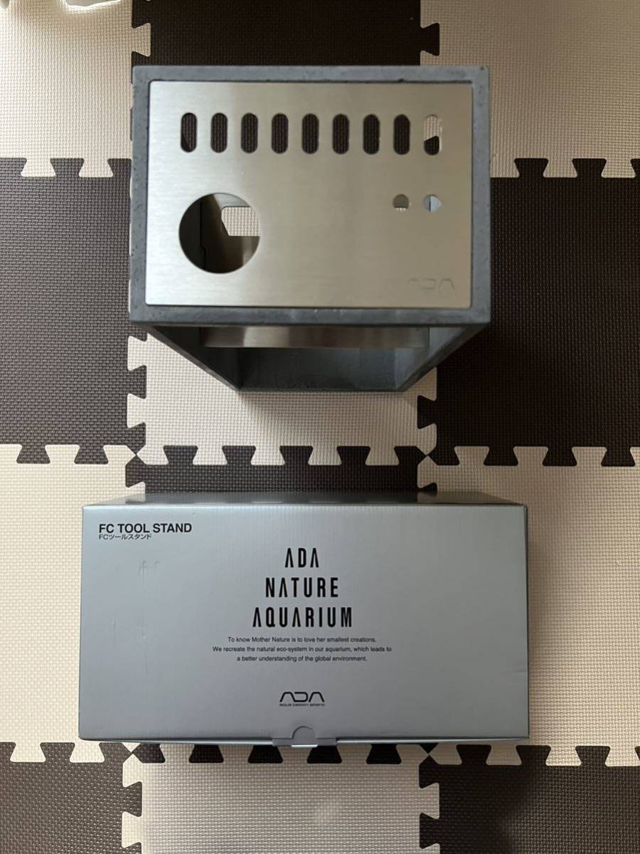 中古】ADA FCツールスタンドFC TOOL STAND アクアデザインアマノ 中古】ADA FCツールスタンドFC TOOL STAND アクアデザインアマノ