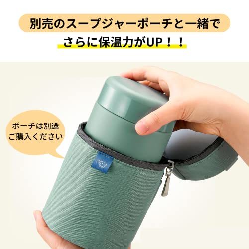 象印マホービン ステンレス保温スープジャー ランチジャー シームレスせん 300ml ベージュ ふたとパッキンが一体化 お手入れ簡単 洗う点数3_画像7