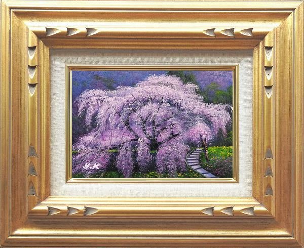 * tree .. chronicle Hara [ moreover, .. Sakura (SM number )] oil painting * landscape painting [ new goods ]