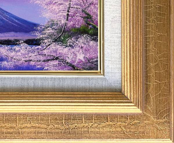 ◎木村由記夫『富士に桜（SM号）』油絵★風景画【新品】_画像3