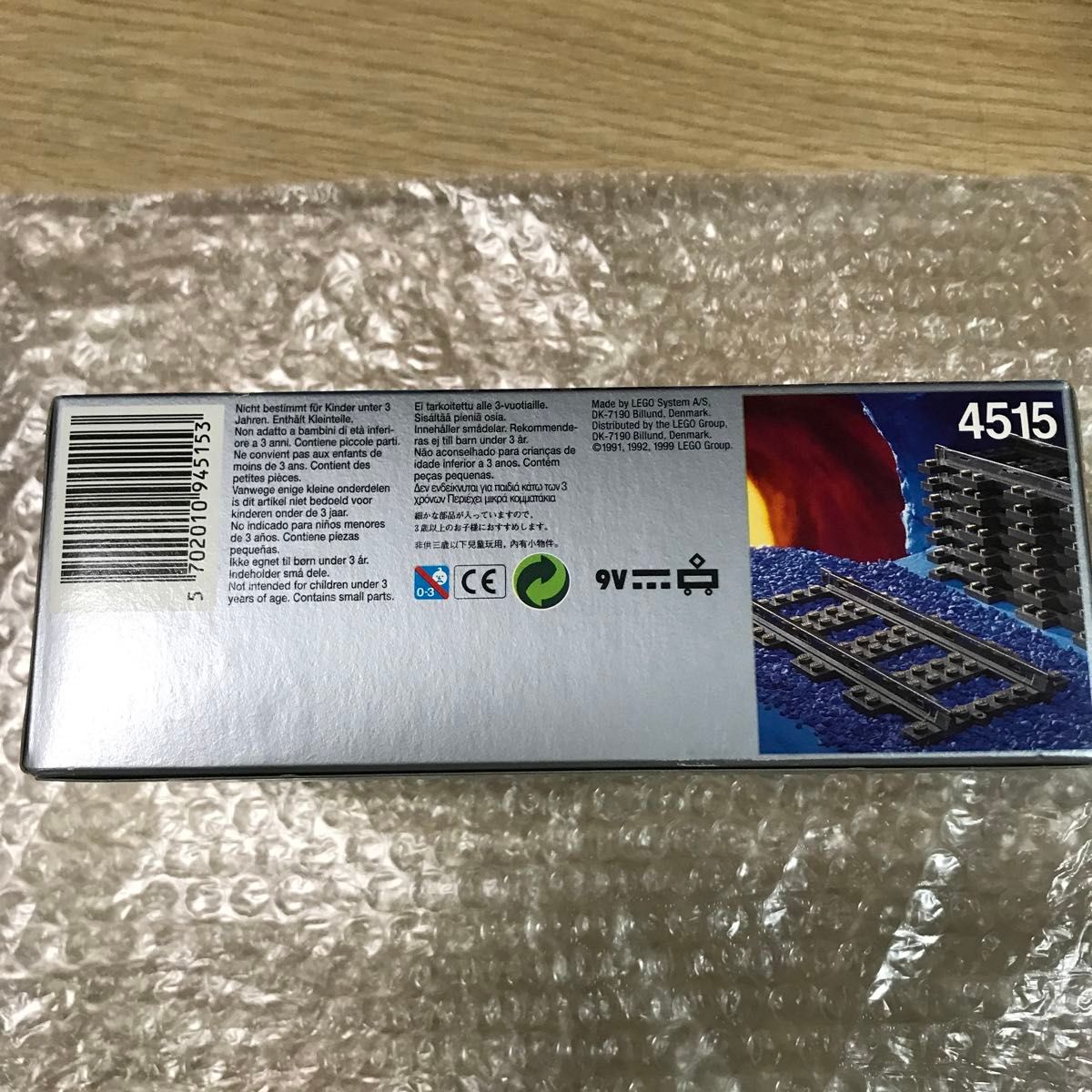 Lego 9v straight track 4515 sale