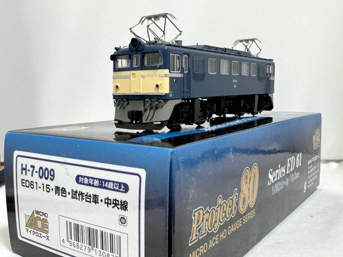 Yahoo!オークション - マイクロエース HO ED61 15号機 青色 試作 Yahoo!オークション - マイクロエース HO ED61 15号機 青色 試作