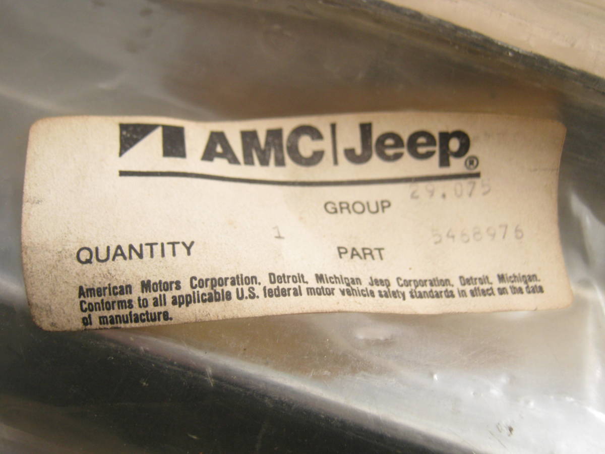 ジープ AMC|Jeep ワゴニア用 純正 NOS ドア アームレスト インサート(ウオール ナット柄) 新品未開封品 1978～80 部品番号 5468 976_画像5