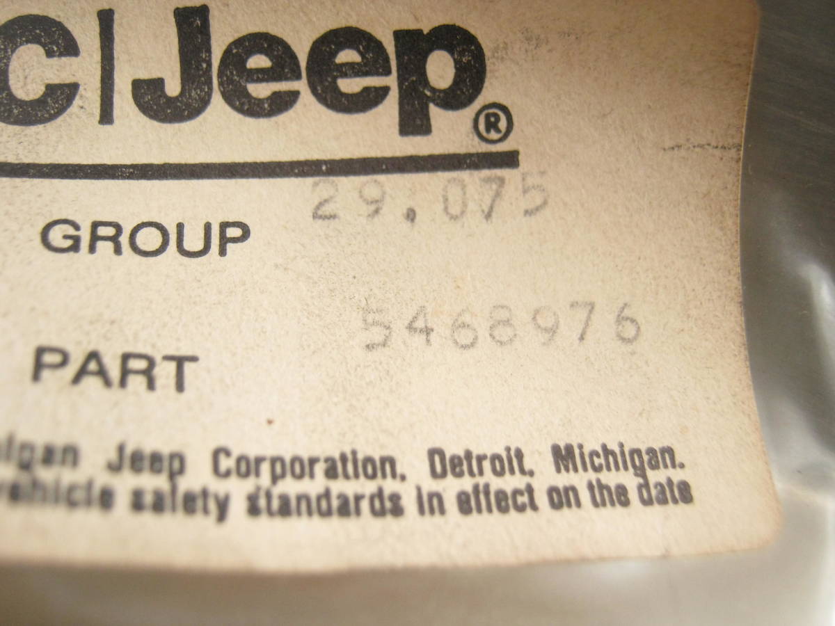 ジープ AMC|Jeep ワゴニア用 純正 NOS ドア アームレスト インサート(ウオール ナット柄) 新品未開封品 1978～80 部品番号 5468 976_画像6