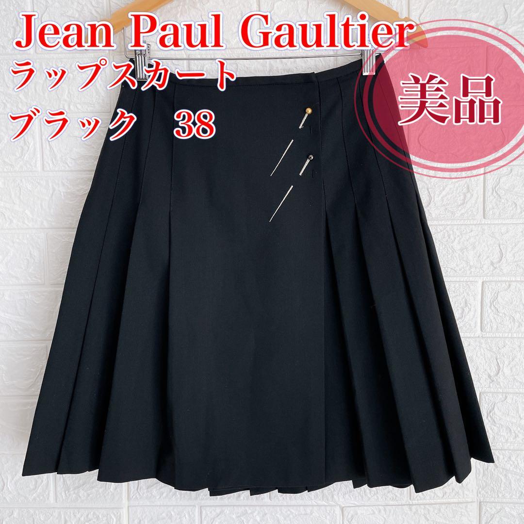 Jean Paul Gaultier　ジャンポールゴルティエ　ジャンポールゴルチエ　ラッププリーツスカート　ブラック　M 38 刺繍　スカート　黒