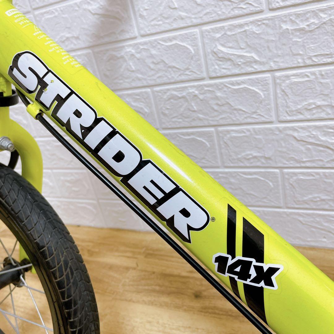 特価　STRIDER 14x　ストライダー スポーツ　廃盤色　ライムイエロー　ストライダー１４X　X14　自転車　子供用_画像6