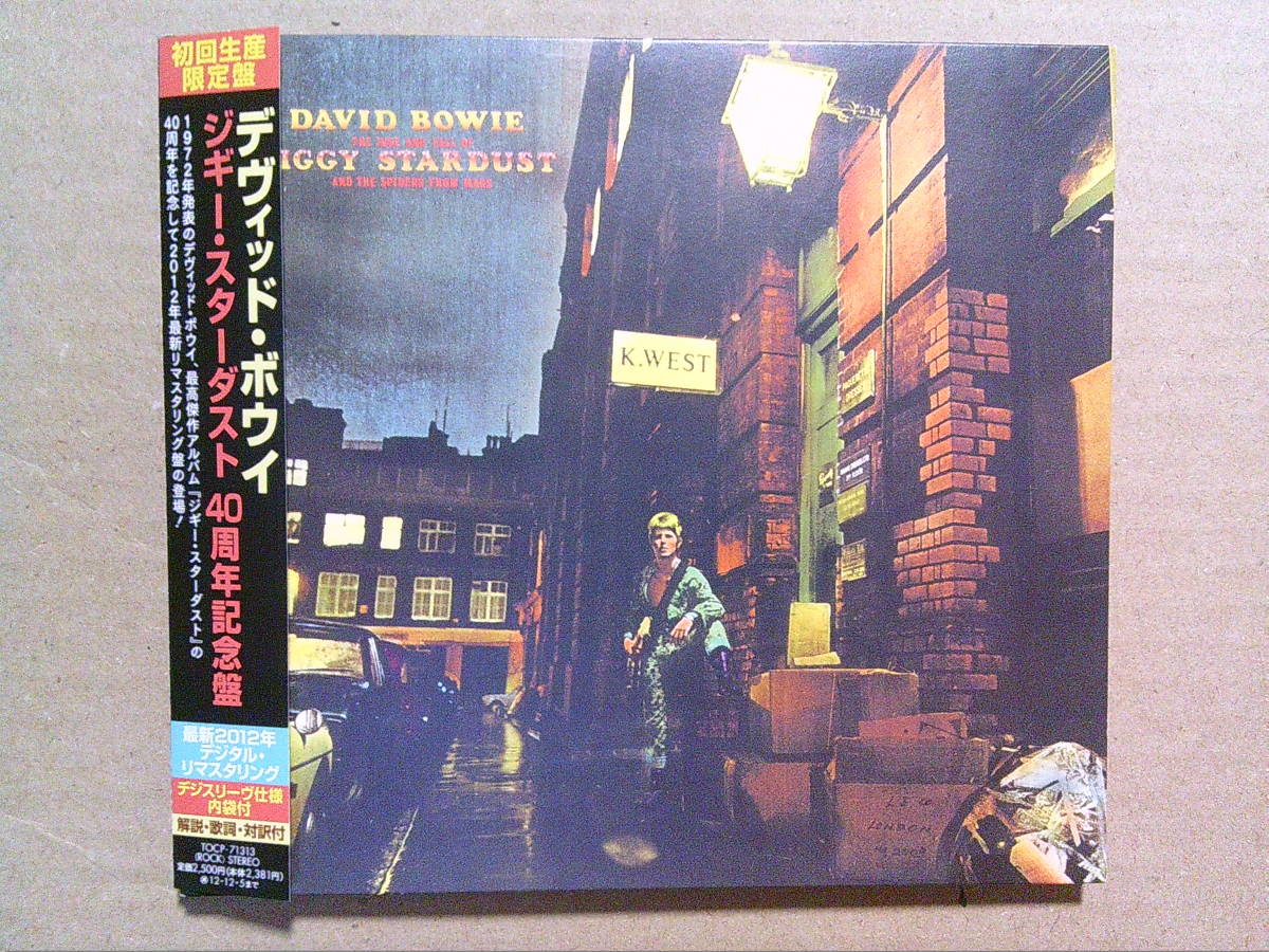 DAVID BOWIE[ジギー・スターダスト40周年記念盤]CD紙ジャケ_画像1