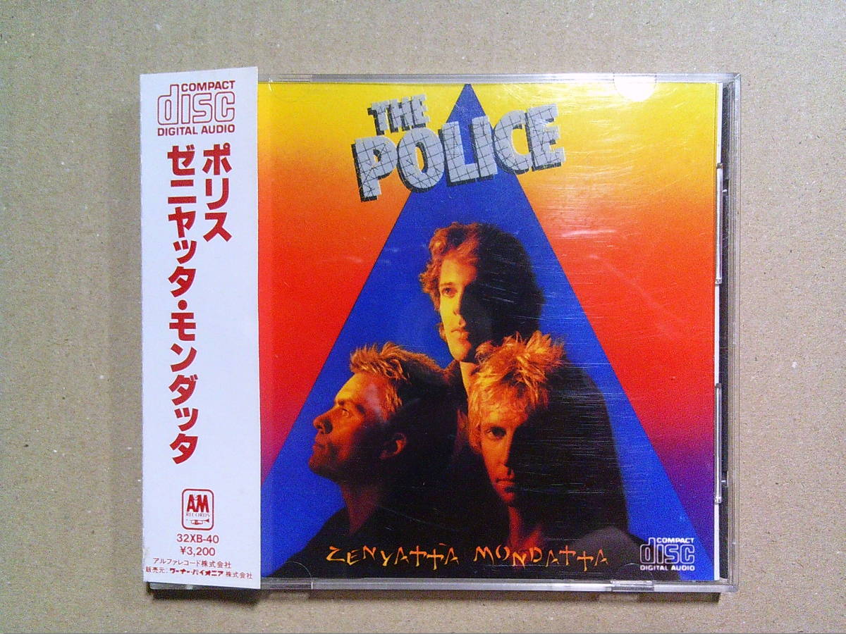 POLICE[zeniyata*mondata]CD старый стандарт 32XB40