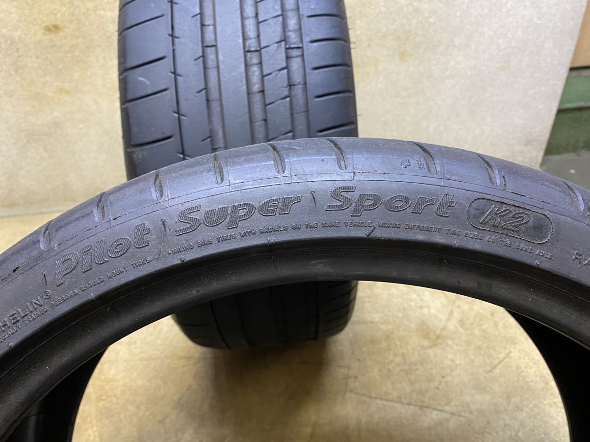 245/35ZR20（95Y）ミシュラン PILOT Super Sport K2 中古2本 2019年製 バリ山 245/35R20_画像7