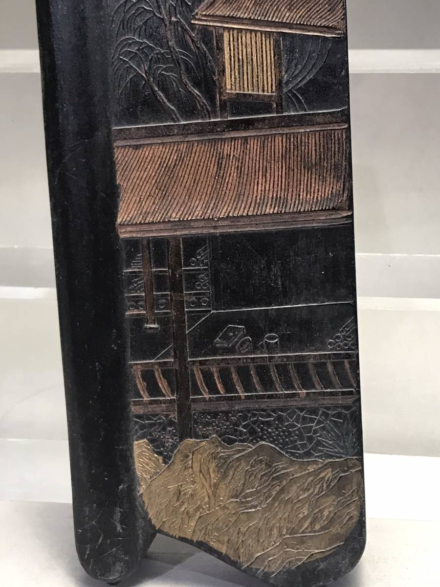 6300円 秘藏 大清嘉慶年製 徽州 老墨 書禅室 中国古美術 美術品 6300円 秘藏 大清嘉慶年製 徽州 老墨 書禅室 中国古美術 美術品