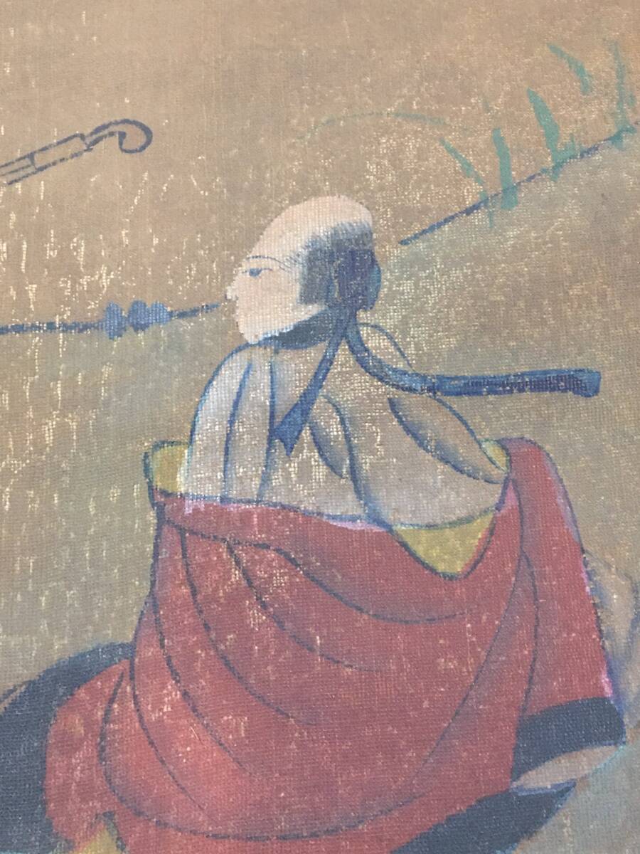 秘藏 明代 文徽明 明代画家 書法家 手描き 人物畫 置物 古賞物 古美術 時代物 古玩 中国骨董 古美味 GP0227_画像4