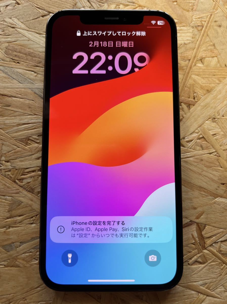 iPhone12Pro 128GB SIMフリー グラファイト Apple
