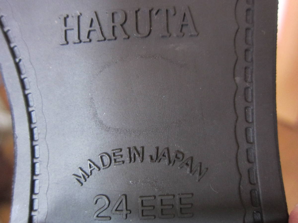 ハルタ HARUTA 24cm EEE 天然皮革 レザー ローファー コインローファー 靴 スリッポン シューズ 靴 茶 通学 管理H_画像6