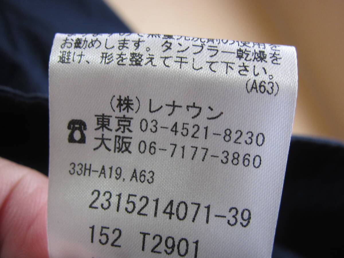 item_image_9