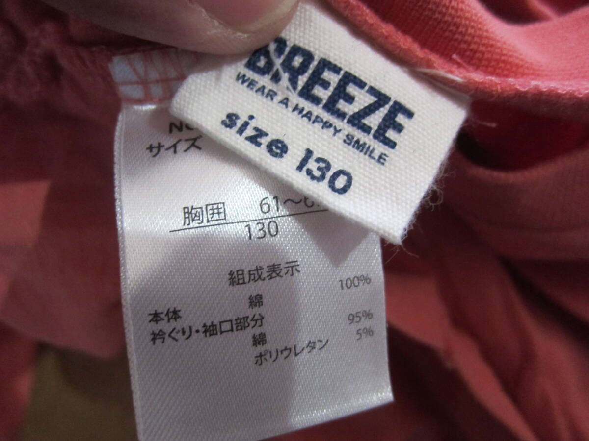まとめ売り 130 140 TDR 東京ディズニーリゾート FO BREEZE ベビードール Tシャツ カットソー ワンピース 女の子 ５枚 タ932の画像4