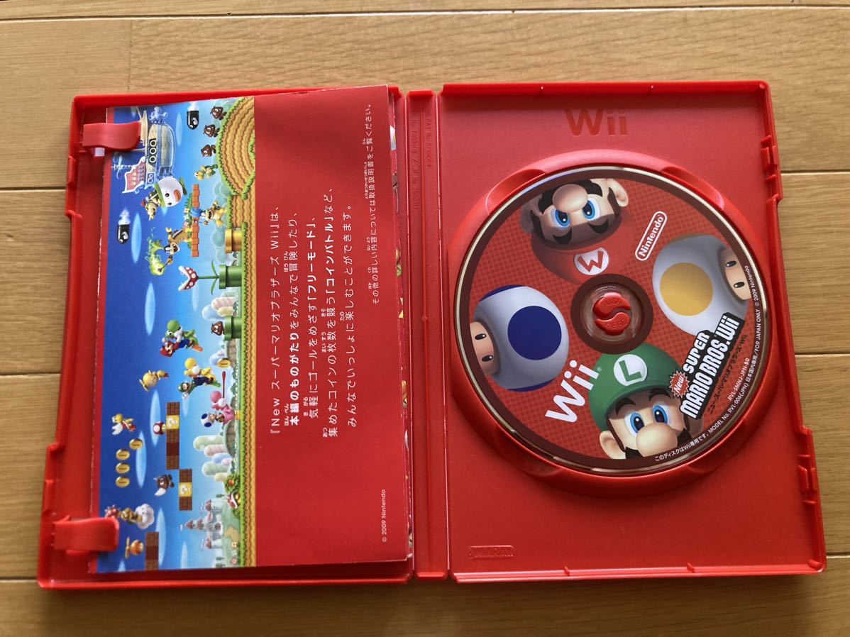 New スーパーマリオブラザーズ　Wiiソフト Nintendo 中古_画像3