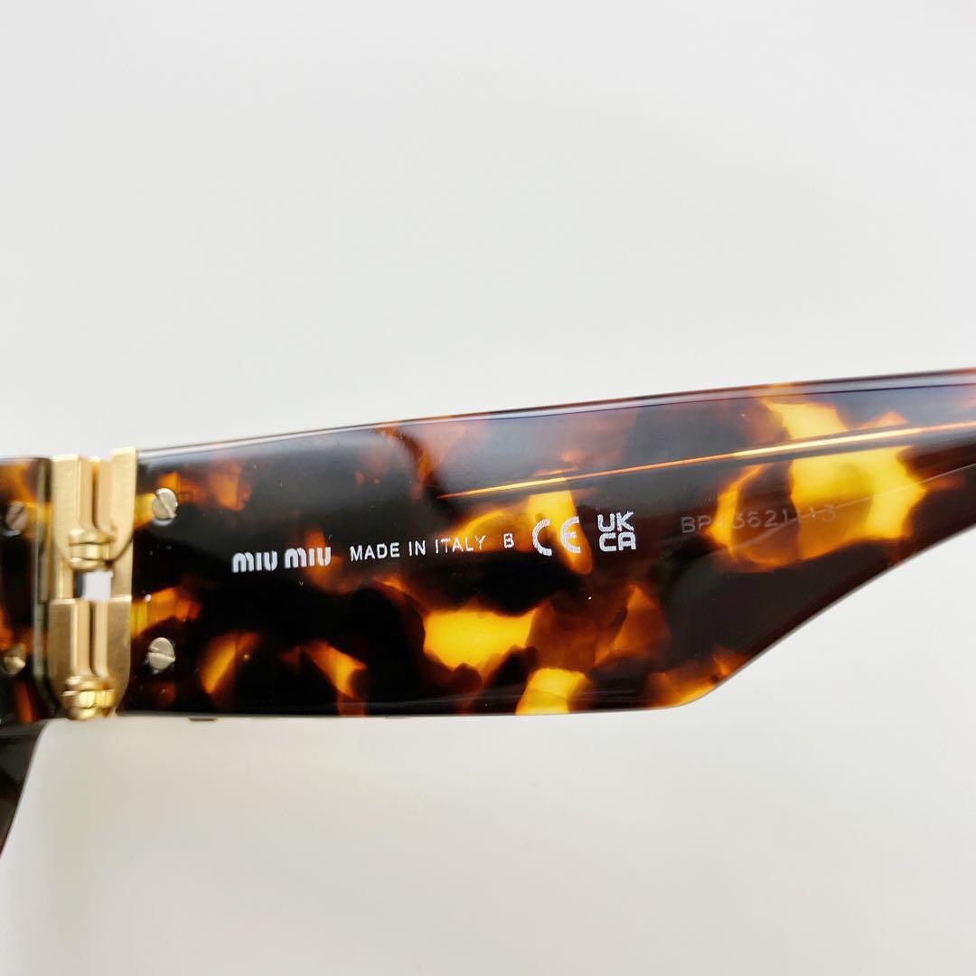 ミュウミュウ MIU MIU PRADA姉妹ブランド SMU09W VAU-06B ミュウミュウ MIU MIU PRADA姉妹ブランド SMU09W VAU-06B