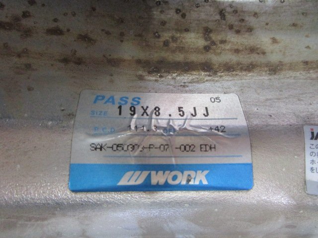 希少 深リム WORK Euroline ユーロライン 19インチ クラウン マークX 8.5J +43 / 9.5J +38 5H114.3 ディスク再塗装 リム研磨済み 当時物_画像7