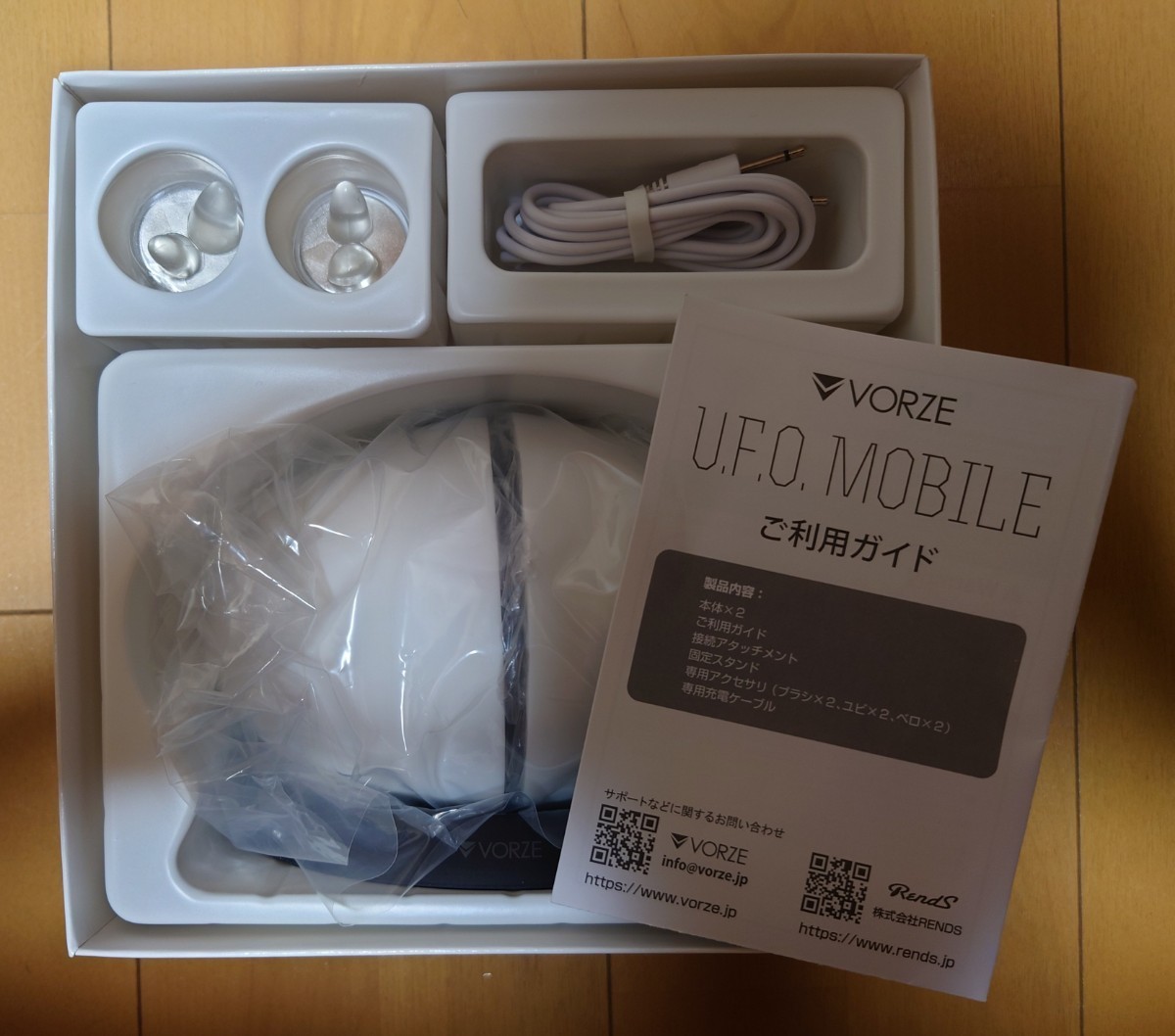 u.f.o.mobile おまけ付き | toriporter.com u.f.o.mobile おまけ付き | toriporter.com