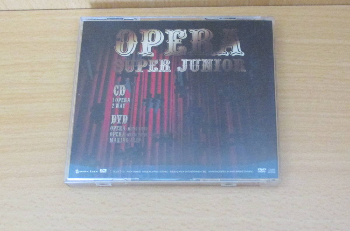 UM0568 SUPER JUNIOR Opera 2012年5月9日発売【AVCK799066/B】_画像4