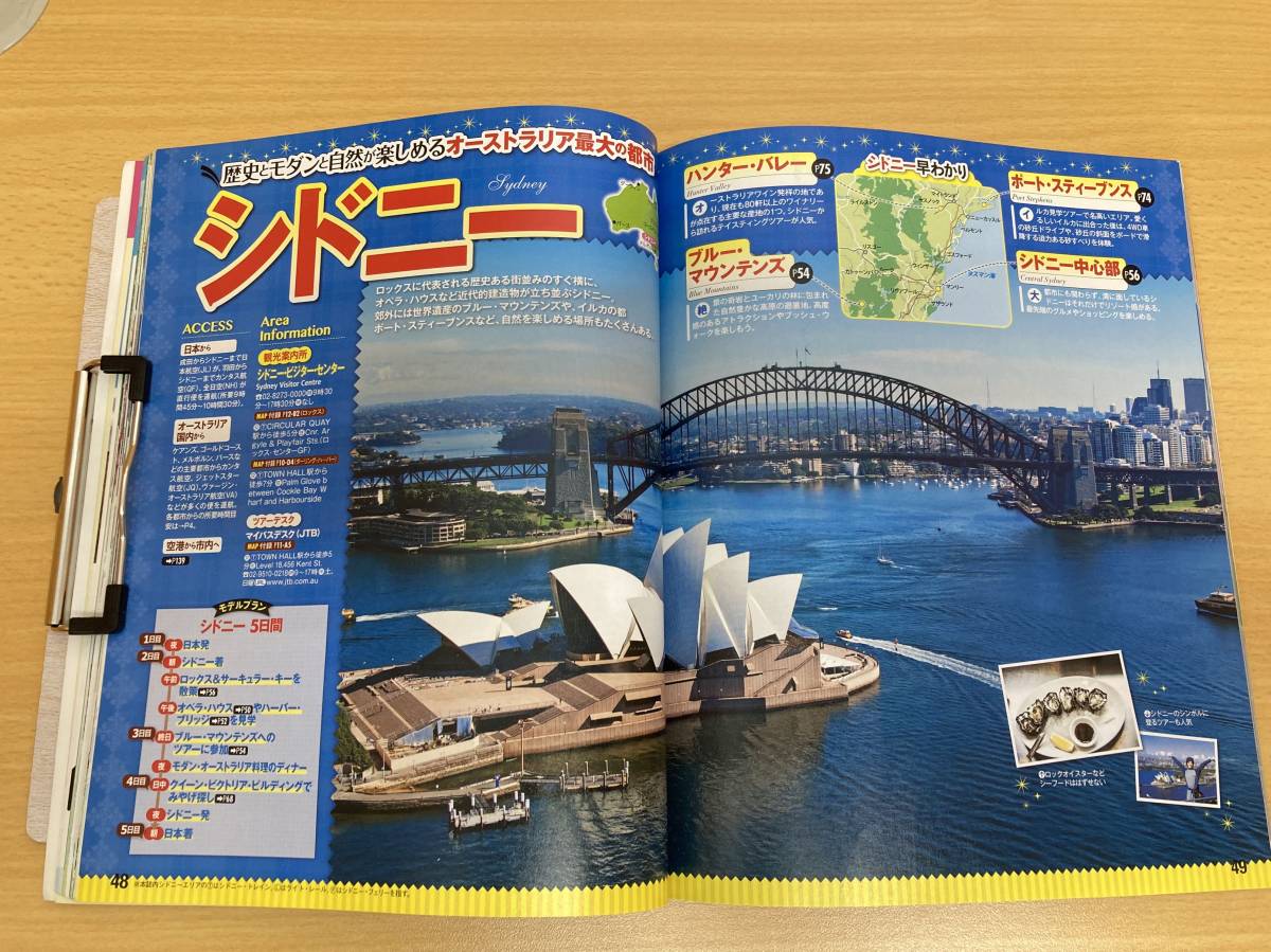 item_image_5