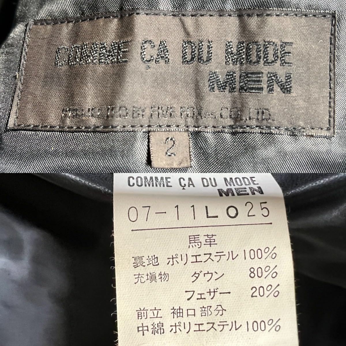 定価16万円！超美品！COMME CA DU MODE MEN 最高級 ホースハイドレザー フード付き ダウンコート 2 (M)黒 馬革 ジャケット コムサデモード_画像10