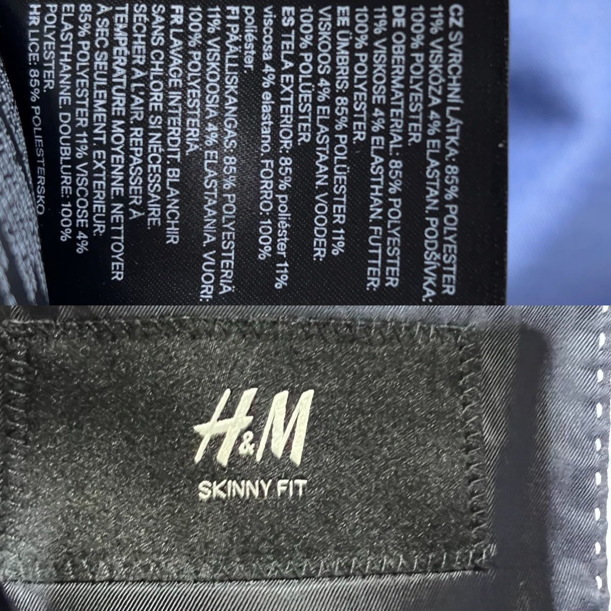 超美品！H&M エイチアンドエム スーツ セットアップ 【希少カラーブルー 】大きいサイズ180/104A/パンツ175/84AタイトデザインSKINNY FITの画像10