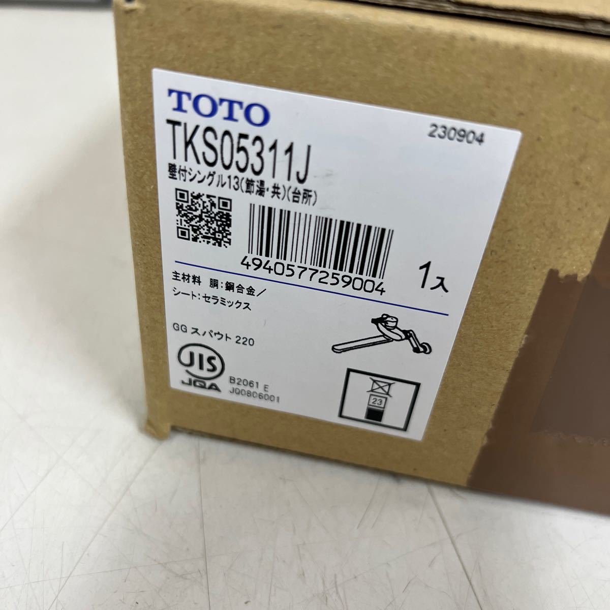 TOTO TKS05311J 壁付シングルキッチン水栓混合水栓未使用品②－日本